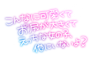 grdr0033635172_0750900955_01.png