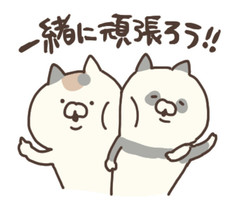 ブログ用4.jpg