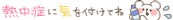 9DF35CA4-1034-4CAD-8940-EE38378D5B10.gif