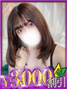 bs-2187641-370x493-eDpN.jpg