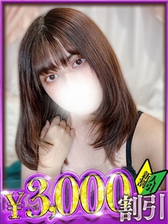 bs-2187641-370x493-eDpN.jpg