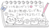 grdr0033635172_0713983488_07.gif