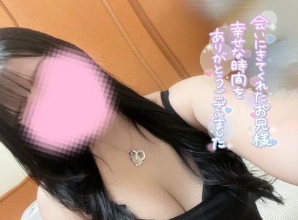3c78fdf92e0ce634c2658942151d7b87.jpg
