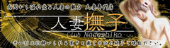 共通8.jpg