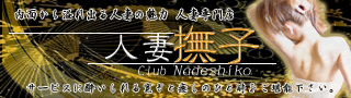 共通8.jpg