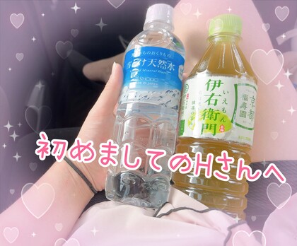IMG_2490.jpeg