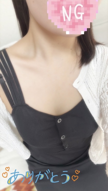 4506783C-53A3-4E16-86C2-B6BF8596E680.jpeg