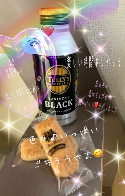 IMG_3528.jpeg