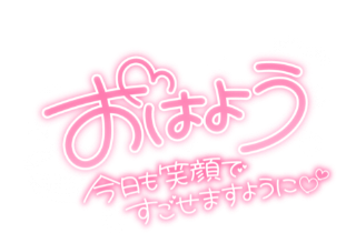 grdr0033635172_0733032825_01.png