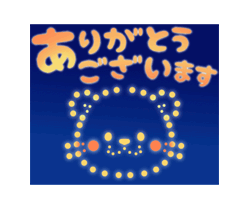 grdr0022329787_0736040340_05.gif