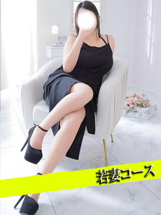 rina-2193022