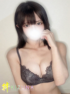 かんな