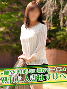 みわ.jpg
