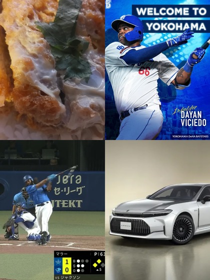PhotoCollage_1752944449582.jpg