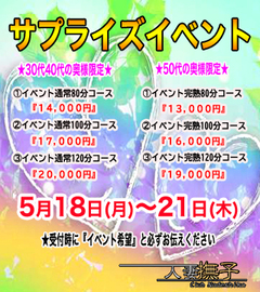 内訳112.jpg
