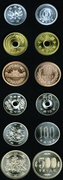 coin.jpg