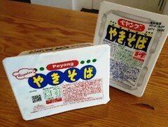IMG_20160314_110456.jpg