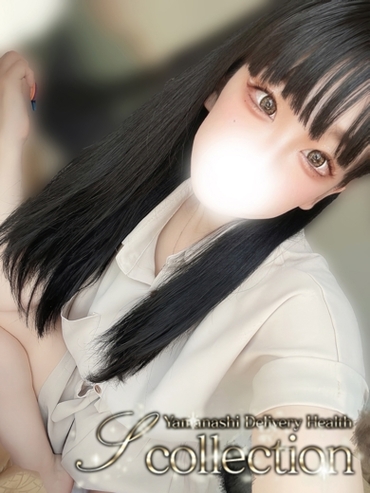 さあや