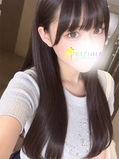 えな