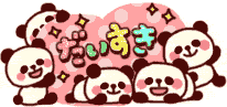 5F0369C5-0237-4BB3-8012-D7A43E1F6FA7.gif