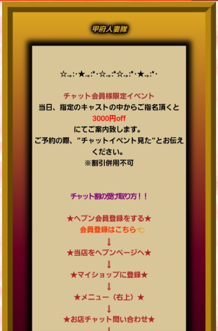 grdr0056241258_0737750616_06.png