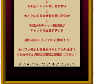 grdr0056241258_0737750616_07.png