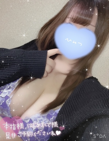 df43394f2a88448a9bbd8e6103e49e7d.jpg