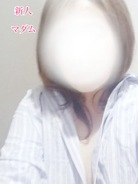 みこと