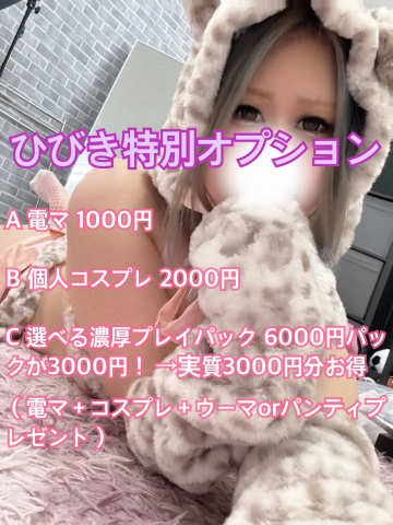 grdr0055477385_0714953447_01.png