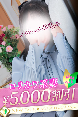 shiho-2186644