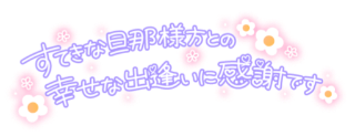 grdr0033635172_0749822976_02.png