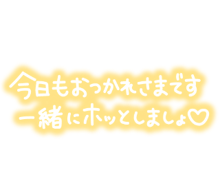 grdr0059440666_0713854531_01.png