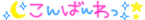87D1AF6C-8915-42AE-8123-D38DF5E87244.gif