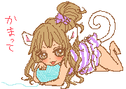 22ABF5D5-C56B-4CB6-9317-B2837B184834.gif