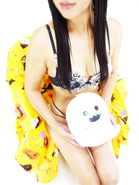risa
