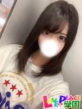 ひかり