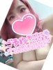 あん