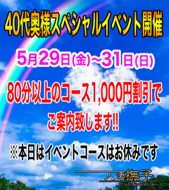 内訳125.jpg