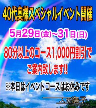 内訳125.jpg