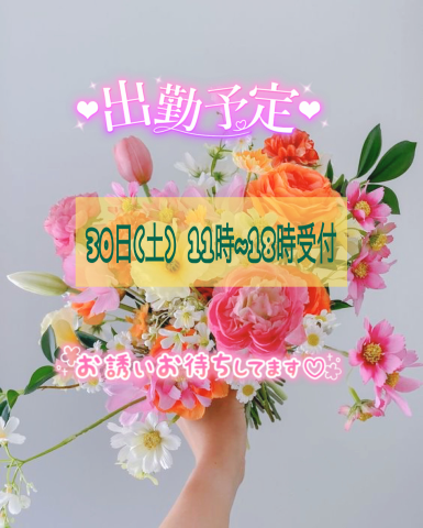 grdr0054363456_0738331080_01.png