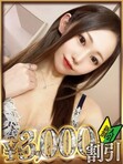 yurann