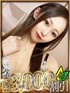 yurann