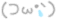 2F5623A5-68E8-4415-BC4A-EBBF51694EAF.gif