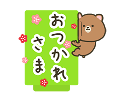 grdr0022329787_0718619373_01.gif