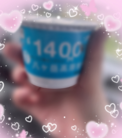 grdr0054363456_0742740084_02.png