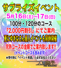 内訳105.jpg