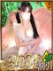ここな
