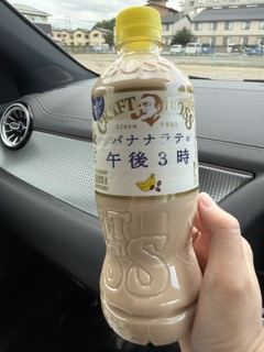 image0.jpeg