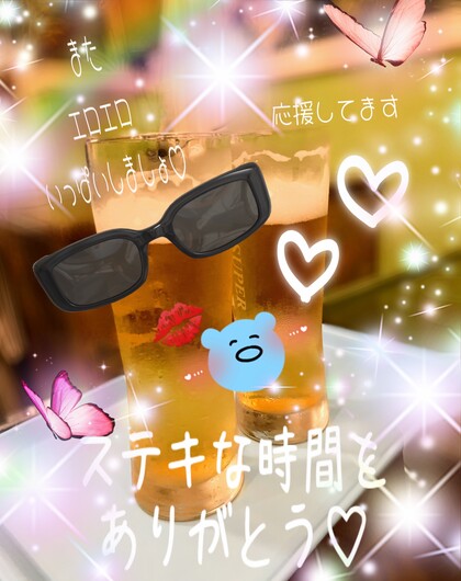 IMG_4824.jpeg