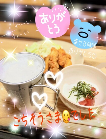 IMG_4821.jpeg